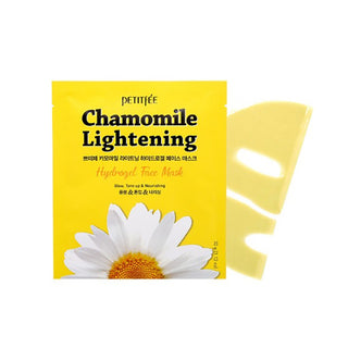 [PETITFEE] Chamomile Lightening Face Mask 32g * 1pcs