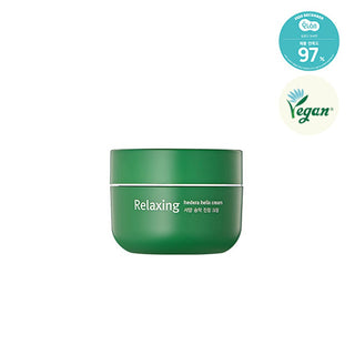 [MILK TOUCH] Hedera Helix Relaxing Cream 50ml