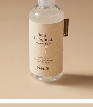 [NEULII] Jeju Dongbeak Feuchtigkeitstoner 50 ml