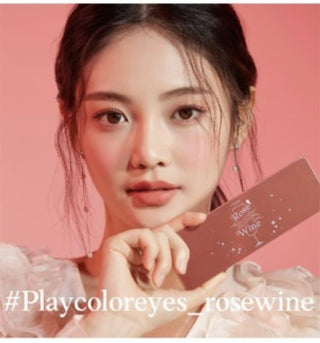 Korean Skincare - Kbeauty - [ETUDE HOUSE] Play Color Eyes #Rose Wine 0.7g * 10ea - Hohtava