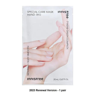 Korean Skincare - Kbeauty - [INNISFREE] Special Care Mask (Hand) 20ml - Hohtava